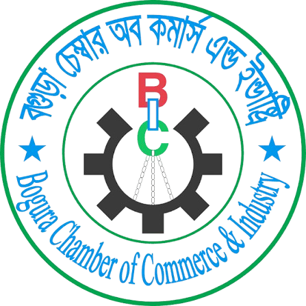 Bogura Chamber of Commerce Logo